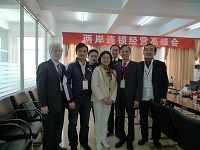 ��˾�e�k�ɰ��B�i���I�߷��